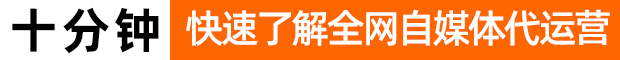 ʮ犿˽ýw\(yn)I(yng)