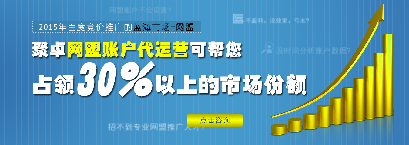 2014ٶȸ(jng)r(ji)ƏV{(ln)Ј(chng)-W(wng)׿W(wng)~\(yn)I(yng)ɎռI(lng)30%ϵЈ(chng)~