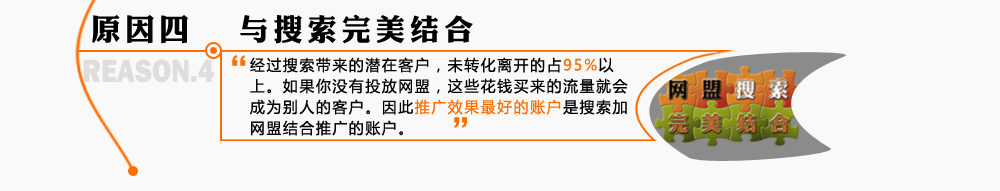 (jng)^ĝڿ͑δD(zhun)x_ռ95%]ͶžW(wng)@ЩXI͕(hu)ɞe˵Ŀ͑ƏVЧõ~ӾW(wng)˽Y(ji)ƏV~