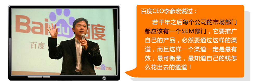 ٶCEOf^֮ÿ(g)˾Ј(chng)T(yng)ԓһ(g)SEMTҪƏVԼĮa(chn)ƷȻҪͨ^@ӵ@һ(g)һЧɺ֪ԼXôȥͨ

