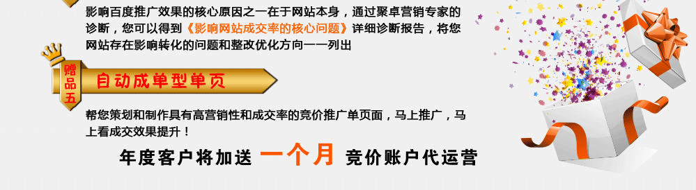 ٛ(zng)Ʒ3D(zhun)aO(sh)
	ֻпƌW(xu)ƵďVЧۙwϵ܉Ô(sh)(j)ֻо(x)Ĕ(sh)(j)܉ƌW(xu)ă(yu)M(fi)O(sh)D(zhun)ۙa
