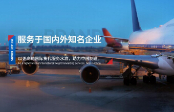 截港、截單、截關(guān)、報(bào)關(guān)、清關(guān)、結(jié)關(guān)、通關(guān)這些意義你懂嗎