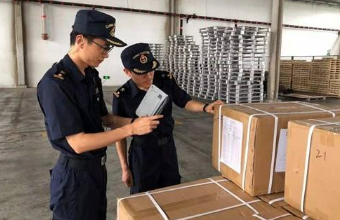 進(jìn)口報關(guān)的主要意義及用途是什么你知道嗎？