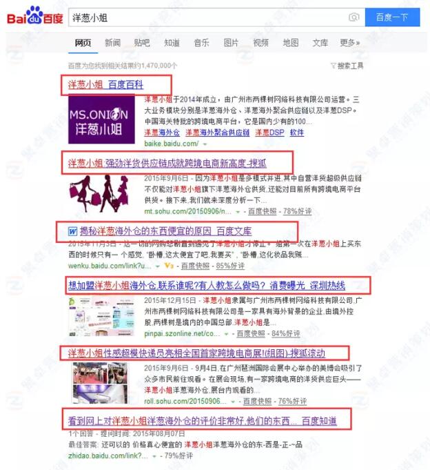 羳ИI(y)-[}(cng)ϠI(yng)N