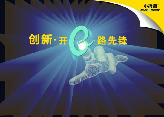 СĴָ-֪܇(ch)Ј(chng)SBi(jng)I(yng)Ʒ