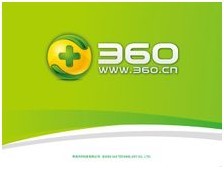 360W(wng)