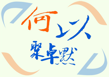 Ծ׿Ĭ