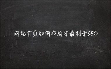 WվβֲSEO