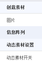 (chung)ز