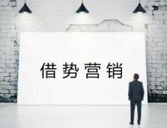 ҪкõľW(wng)j(lu)ƏVЧôܲݠINأ