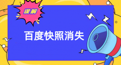 ٶȿʧa(chn)`